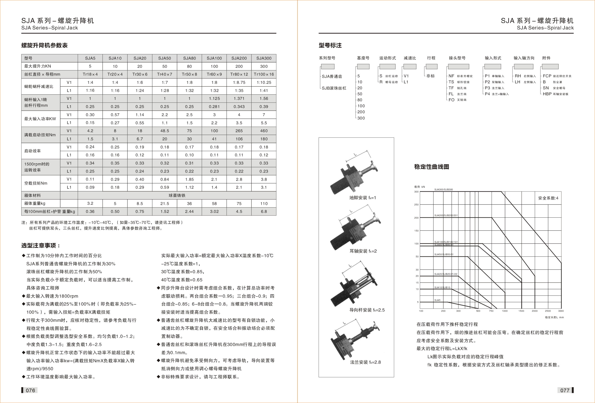 39單色74-.jpg