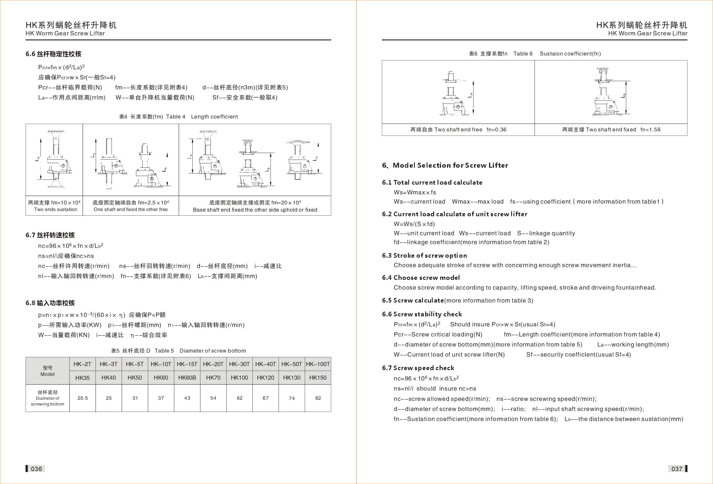 19單色01-.jpg